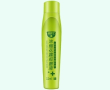 金护士浓缩花露抑菌液价格对比