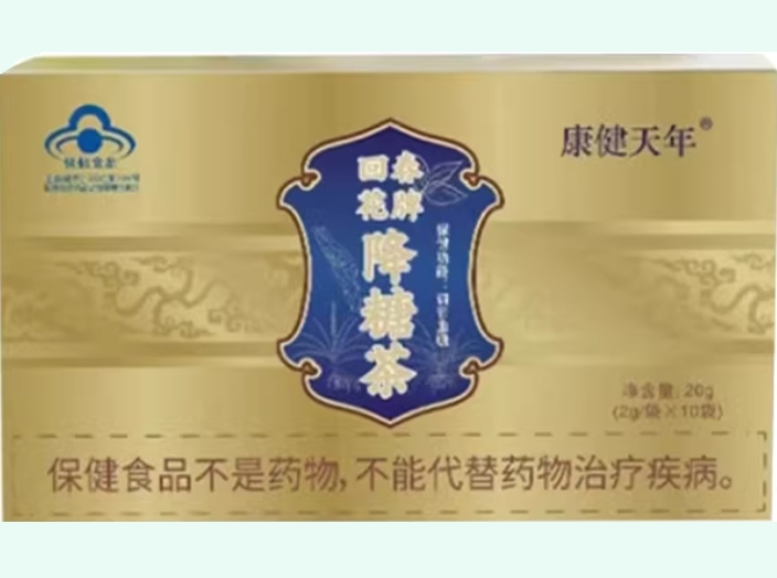 回春花牌降糖茶