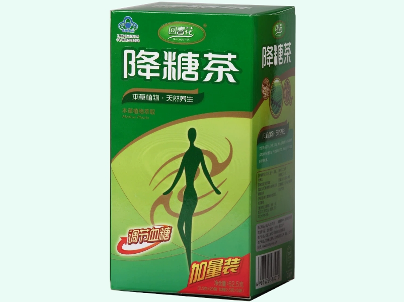 回春花牌降糖茶