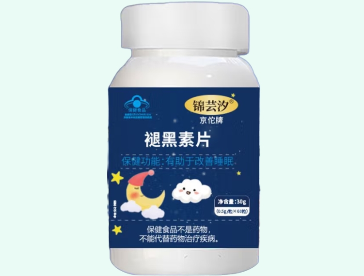 京佗牌褪黑素片
