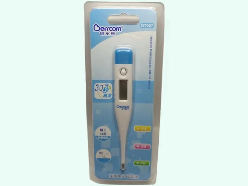 医用电子体温计