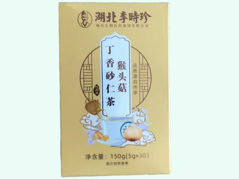 猴头菇丁香砂仁茶