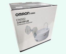 欧姆龙压缩式雾化器价格对比 CN502