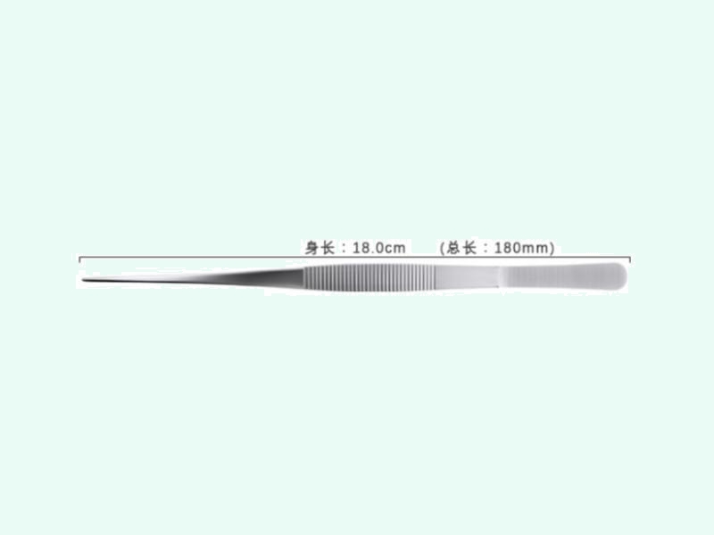 医用镊