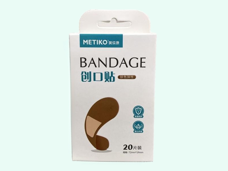 创口贴