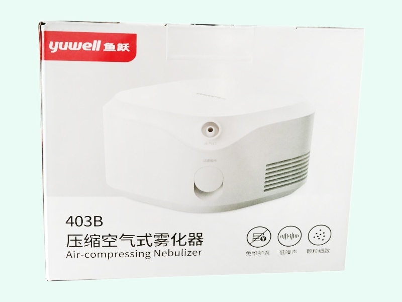 压缩空气式雾化器