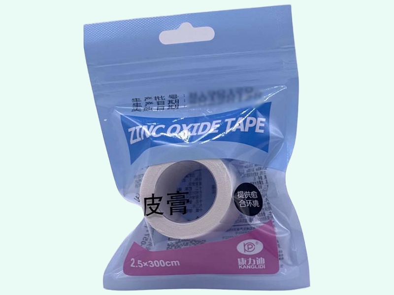 医用橡皮膏