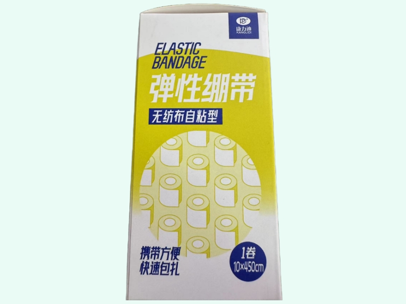 弹性绷带