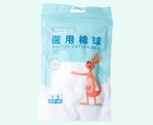 医用棉球价格对比 25g 河南亚都