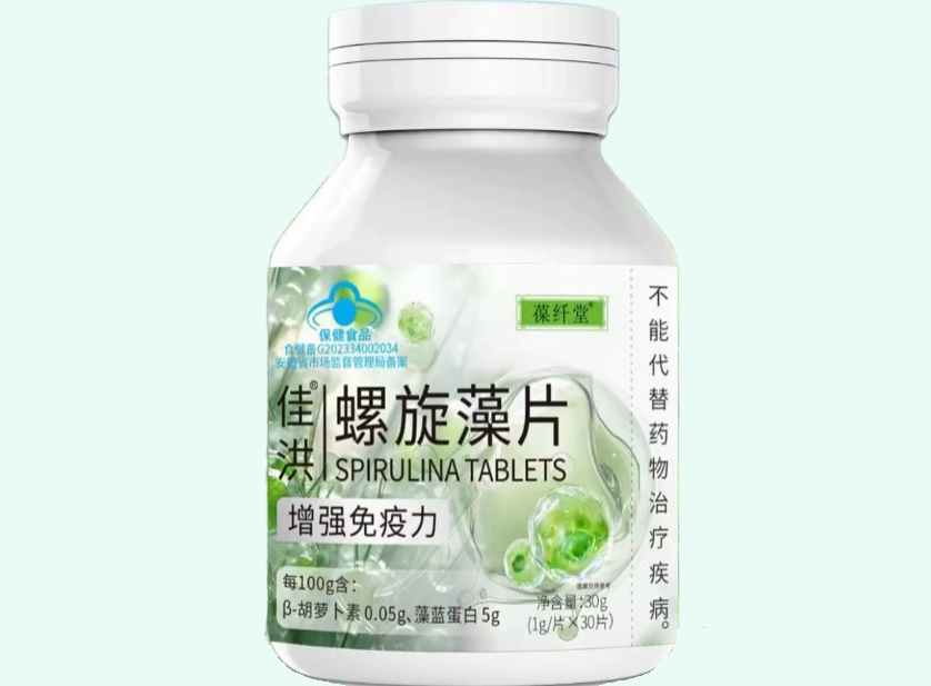 佳洪®螺旋藻片
