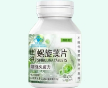 葆纤堂佳洪螺旋藻片价格对比