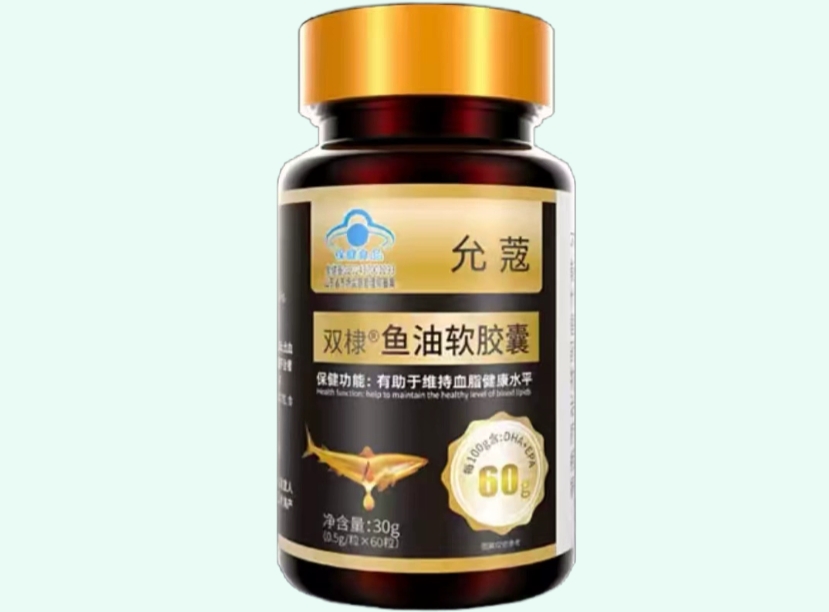 双棣®鱼油软胶囊