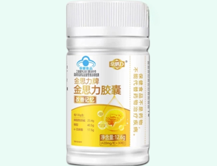 金思力牌金思力胶囊