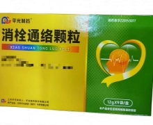 消栓通络颗粒价格对比 12g*9袋