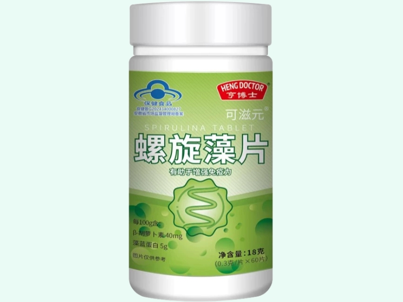 可滋元®螺旋藻片