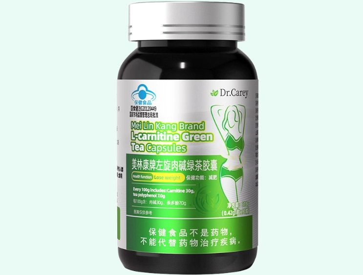 美林康牌左旋肉碱绿茶胶囊