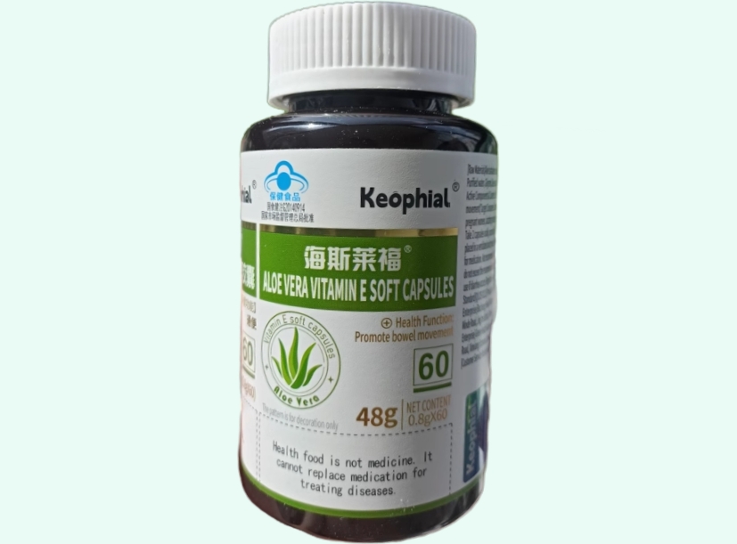 海斯莱福®芦荟维生素E软胶囊