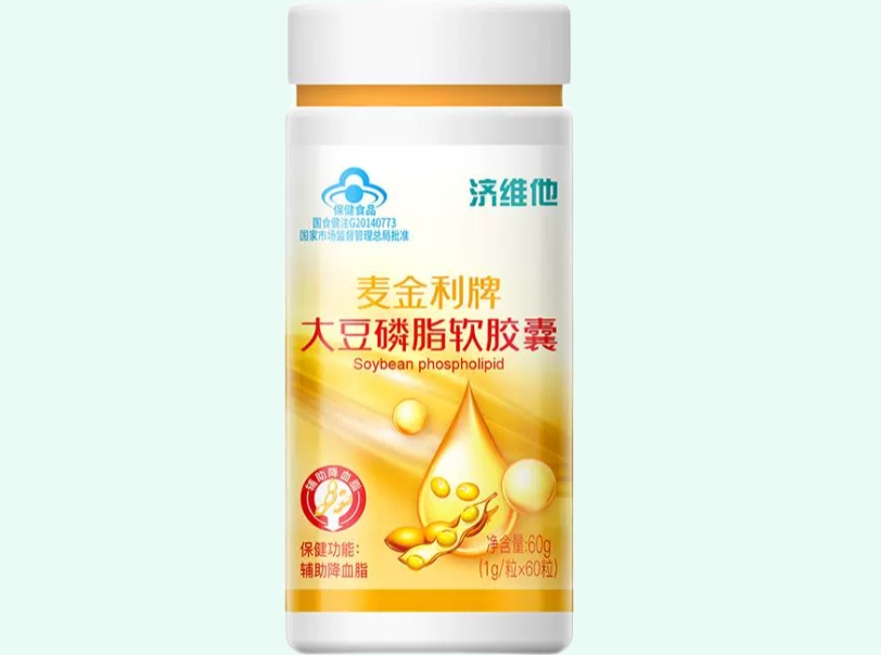 麦金利牌大豆磷脂软胶囊