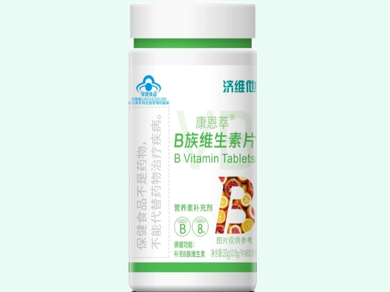 康恩萃®B族维生素片