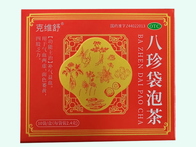 八珍袋泡茶