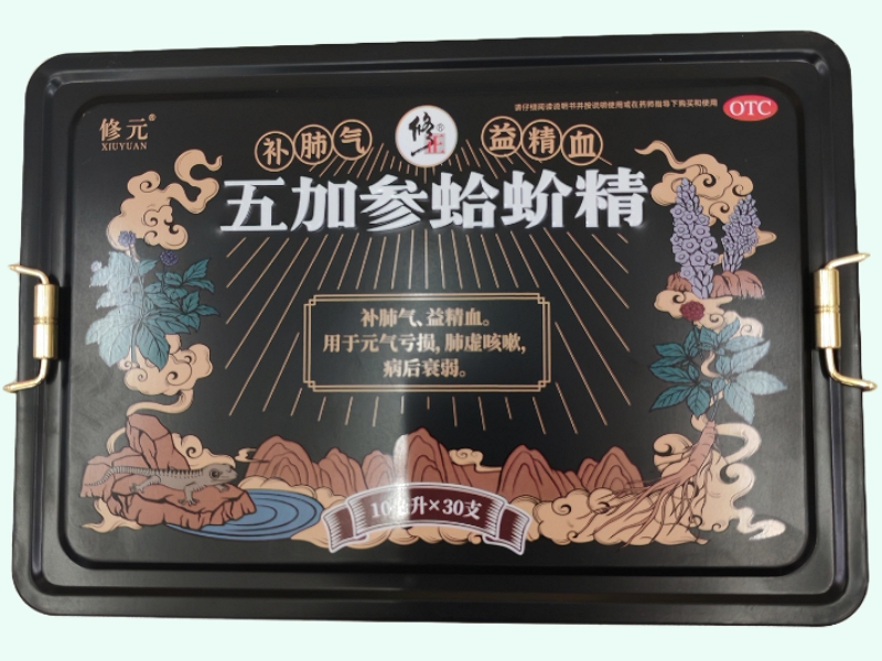 五加参蛤蚧精