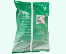 中兴药业败酱草价格对比 0.5kg