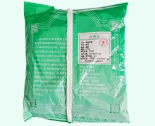 醋延胡索价格对比 0.5kg 中兴药业