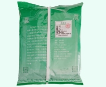 桂枝价格对比 0.5kg 中兴药业