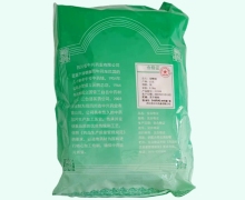 中兴药业海螵蛸价格对比 0.5kg