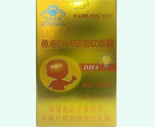 铮优MCKIN鱼油DHA藻油软胶囊价格对比