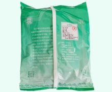 中兴药业净山楂价格对比 0.5kg