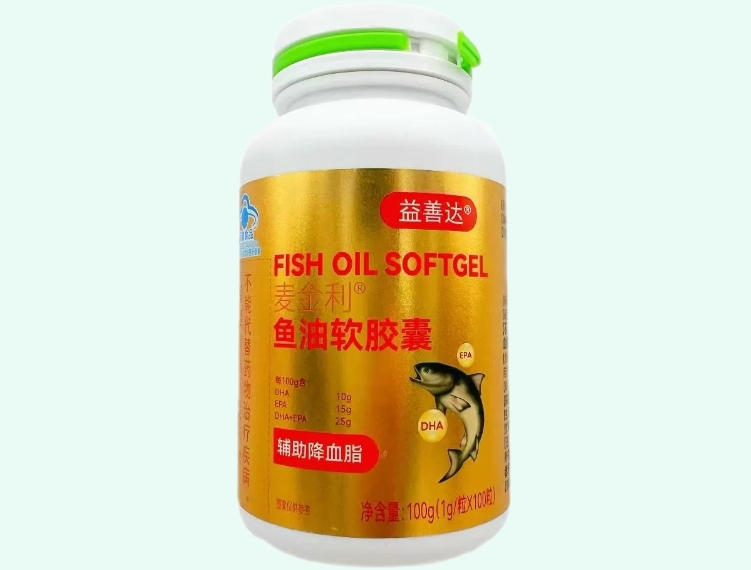麦金利®鱼油软胶囊