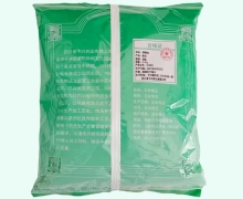 中兴药业酒黄连价格对比 0.5kg