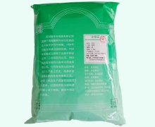 中兴药业石韦价格对比 0.5kg