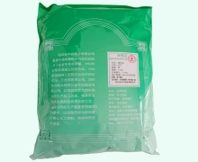 威灵仙价格对比 0.5kg 中兴药业