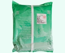 中兴药业小茴香价格对比 0.5kg