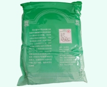 中兴药业茵陈价格对比 1kg