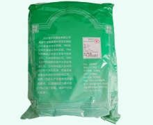 泽兰价格对比 1kg 中兴药业