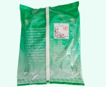 中兴药业白术价格对比 产地安徽