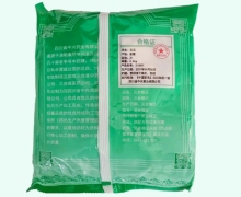 白芷价格对比 产地安徽 中兴药业