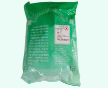 萆薢价格对比 产地贵州 中兴药业