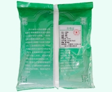 中兴药业补骨脂价格对比 0.5kg