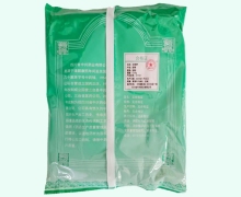 中兴药业炒稻芽价格对比 0.5kg