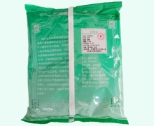 中兴药业炒鸡内金价格对比 0.5kg