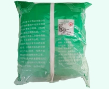 垂穗伸筋草价格对比 中兴药业