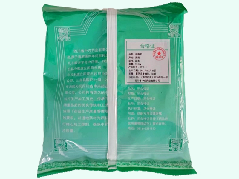 醋香附