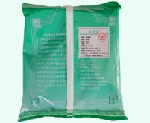 醋香附价格对比 产地海南 中兴药业