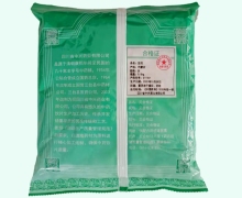 中兴药业防风价格对比 产地内蒙古