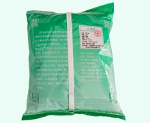 鸡内金价格对比 0.5kg 中兴药业