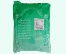鸡矢藤价格对比 0.5kg 中兴药业